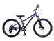 Велосипед 24" Griffin Nice AM вилка фиолетовый