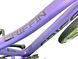 Велосипед 24" Griffin Nice AM вилка фиолетовый