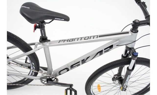 Велосипед Oskar Phantom 27.5" серый