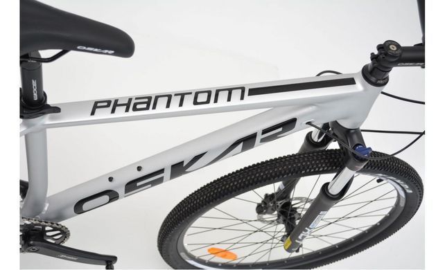 Велосипед Oskar Phantom 27.5" серый