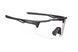 Очки ONRIDE CL Trend з лінзою Photochromic кат 0-3 (84-18%), оправа TR90 чорна