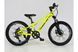 Купить детский Велосипед Oskar 20" Starry красный 2025