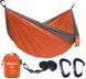 TE Гамак  DZEN XL Khaki Travel Extreme
