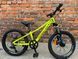 Купить детский Велосипед Oskar 20" Starry жёлтый 2025