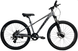 Подростковый велосипед Griffin Turbo 26"