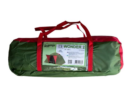 Палатка Tramp Lite Wonder 3