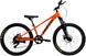 Велосипед 24" Griffin Power orange