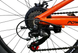 Велосипед 24" Griffin Power orange