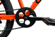 Велосипед 24" Griffin Power orange