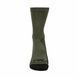 Шкарпетки демісезонні Tramp UTRUS-001-black-olive, 38/40