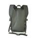 Рюкзак HIDE 16L Travel-Extreme