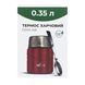 Термос Tribe Food Jar харчовий 0,35 л T-DE-0021, red