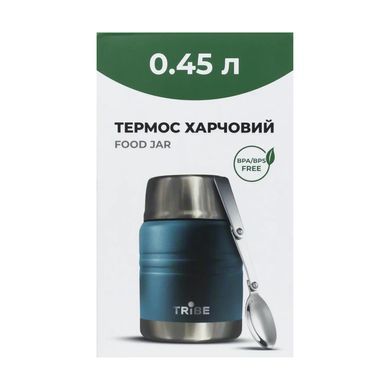 Термос Tribe Food Jar харчовий 0,45 л T-DE-0022, black