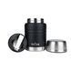 Термос Tribe Food Jar харчовий 0,45 л T-DE-0022, black