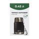 Термос Tribe Food Jar харчовий 0,45 л T-DE-0022, black