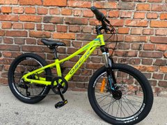 Купить детский Велосипед Oskar 20" Starry желтый 2024