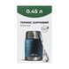 Термос Tribe Food Jar для еды  0,45 л T-DE-0022, olive