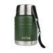 Термос Tribe Food Jar для еды  0,45 л T-DE-0022, olive