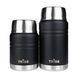 Термос Tribe Food Jar для еды  0,45 л T-DE-0022, olive
