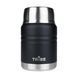 Термос Tribe Food Jar для еды  0,45 л T-DE-0022, olive