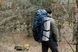 Рюкзак Tramp Expedition 75 л UTRP-055-navy