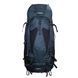 Рюкзак Tramp Expedition 75 л UTRP-055-navy