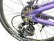 Велосипед 24" Griffin Nice rigid фиолетовый