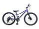 Велосипед 24" Griffin Nice rigid фиолетовый