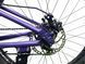 Велосипед 24" Griffin Nice rigid фиолетовый