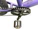 Велосипед 24" Griffin Nice rigid фиолетовый
