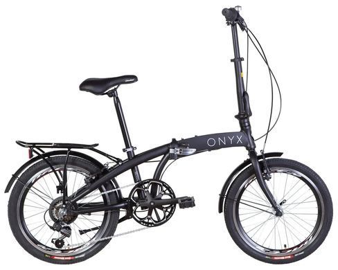 Купить складной ВЕЛОСИПЕД 20" DOROZHNIK ONYX красный