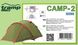 Купити намет Tramp Lite Camp 2