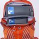 Рюкзак Osprey Momentum 22L orange