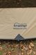 Шатро Tramp Mosquito Lite UTRT-105-sand