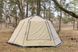 Шатро Tramp Mosquito Lite UTRT-105-sand