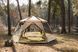 Шатро Tramp Mosquito Lite UTRT-105-sand
