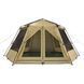 Шатро Tramp Mosquito Lite UTRT-105-sand
